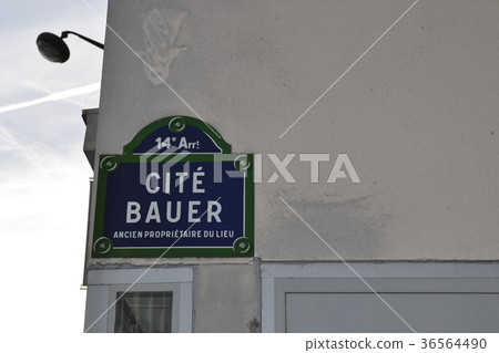 Paris street corner 36564490