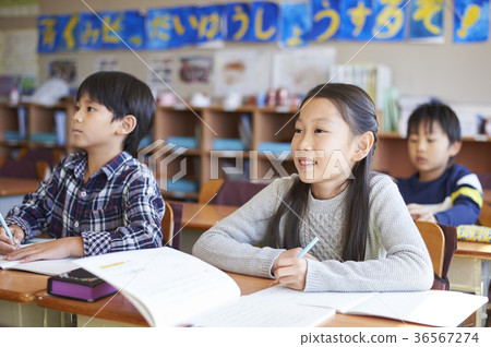 primary school 36567274