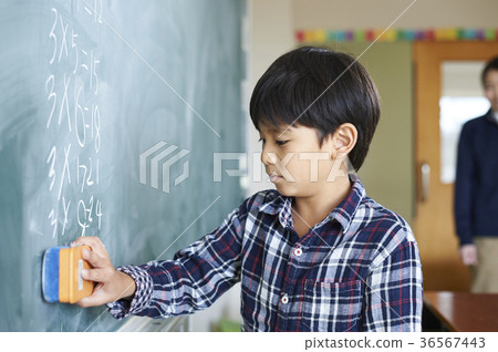 primary school 36567443