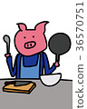 Cooking pig 36570751