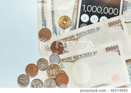 Japan Banknotes & Coins for business 36574695