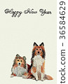 New Year's card of hand embroidery 36584629