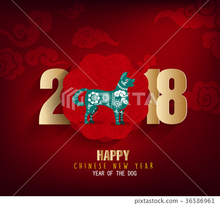 Happy new year 2018, chinese new year of the dog 36586961