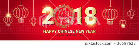 Chinese New Year Greeting Card With Traditional 36587628