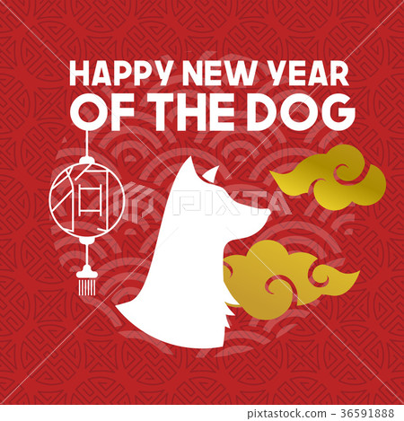 Chinese new year of the dog 2018 greeting card - Stock Illustration ...