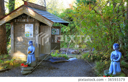 Folk village of Furusato Tono Folk village of Furusato Tono 36593379