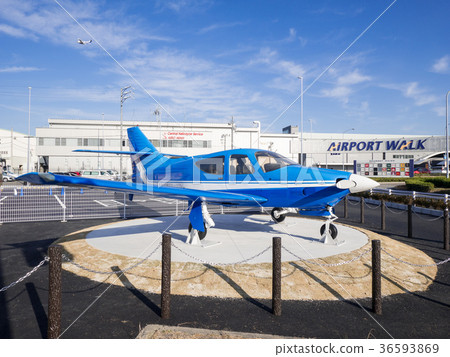 Nagoya Airport South Intersection Airport Walk Aichi Aviation Museum Entrance Gate Guard 36593869
