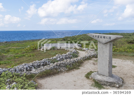 日本最南端的紀念碑（Hateruma島） 36594169