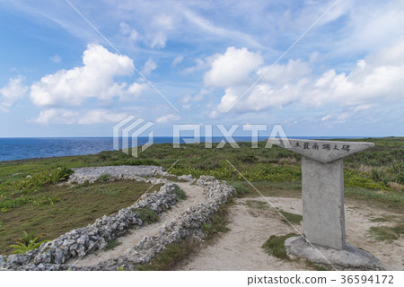 日本最南端的紀念碑(Hateruma島) 日本最南端的紀念碑(Hateruma島) 36594172