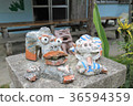 Okinawa Iriomote Island boat float Shisa 36594359