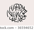 HAPPY NEW YEAR Happy New Year Letters 36594652