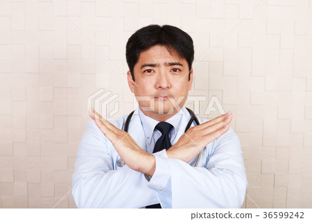 顯示禁止意圖的醫生 顯示禁止意圖的醫生 36599242