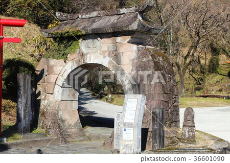 Entsu-ji寺的Ishimon Entsu-ji寺的Ishimon 36601090