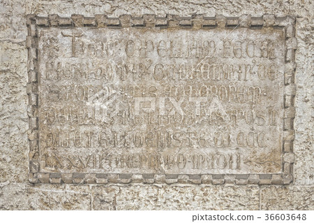 Cremona gothic dome bas relief 36603648