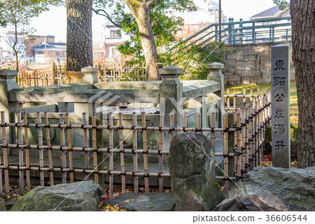 愛知岡崎公園Tosho公共水井 愛知岡崎公園Tosho公共水井 36606544