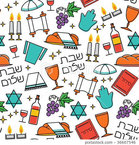 Shabbat symbols seamless pattern. 36607546