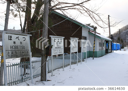 Tomiuchi銀河站/ Tomiuchi站跟踪 Tomiuchi銀河站/ Tomiuchi站跟踪 36614630