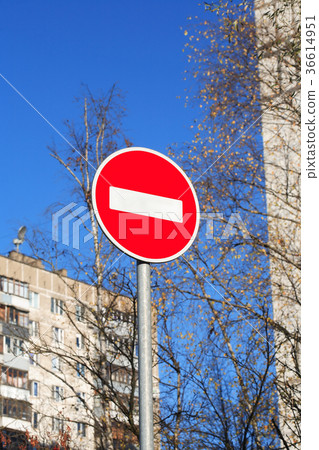 Road Sign Closeup 36614951