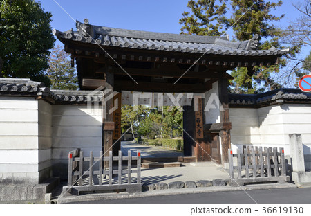Saidoji Eastern Saidoji Eastern 36619130