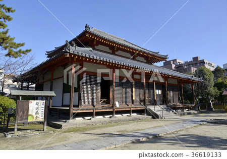 Saidaiji Shiyodo Saidaiji Shiyodo 36619133