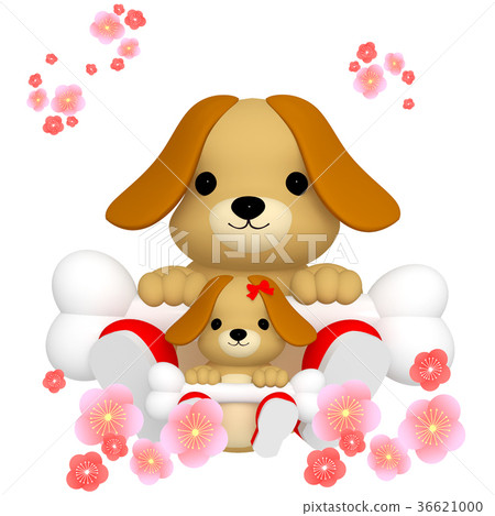 New Year's card "Sakai" parent and child 103-1 New Year's card "Sakai" parent and child 103-1 36621000