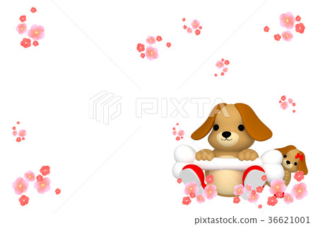 New Year's card "Tsubaki" parent and child 2-2 New Year's card "Tsubaki" parent and child 2-2 36621001