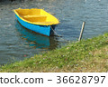 Colorful Paddle Boat on Water, Painting Style. 36628797