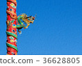 Chinese Dragon on Red Pillar on Blue Background 36628805