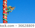 Chinese Dragon on Red Pillar on Blue Background 36628809