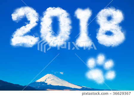 肉丸和骨頭和雲在2018年和富士山的形狀 36629367