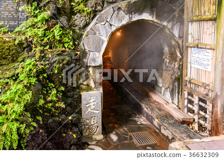 Hot water [Atami City] 36632309