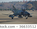 Hyakuri base RF-4EJ the 501st Squadron 36633512