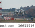 Hyakuri Air Base T-4 301st Squadron 36633516