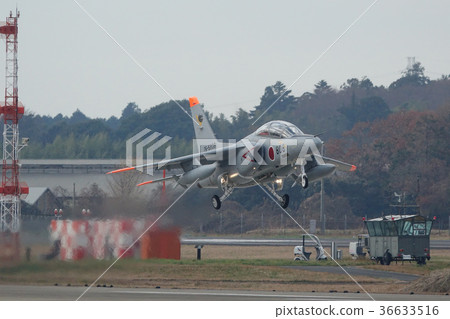 Hyakuri Air Base T-4 301st Squadron Hyakuri Air Base T-4 301st Squadron 36633516