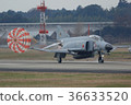Hyakuri Air Base F-4EJ Kai 301st Squadron 36633520
