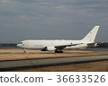 Hyakuri base KC-767 404th squadron 36633526