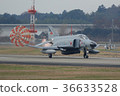 Hyakuri Air Base F-4EJ Kai 302rd Squadron 36633528