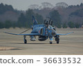 Hyakuri Air Base RF-4E 501st Squadron 36633532