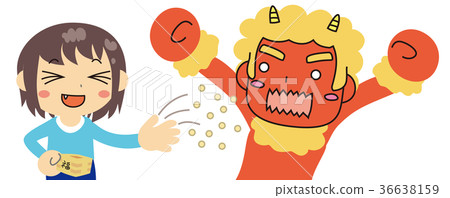 Children soaking beans towards Akoni 36638159