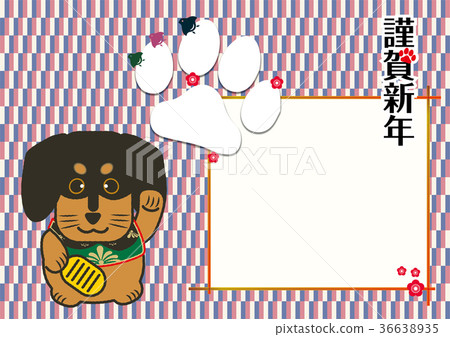 新年賀卡材料|日本風格背景設計與招手狗(bokken貓)和方格花紋圖案設計| 新年賀卡材料|日本風格背景設計與招手狗(bokken貓)和方格花紋圖案設計| 36638935
