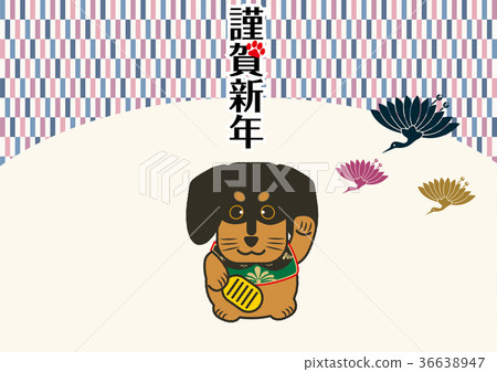 Material for New Year's cards | Design of Japanese style background design with beckoning dog (bokken cat) and checkered checkered pattern | Inu Hariko (miniature dachshund) 36638947