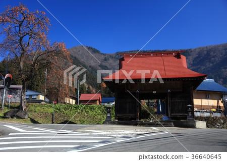 Kosuge no Sato Niba gate Kosuge no Sato Niba gate 36640645