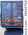 Back side of modern truck standard metal container 36640768