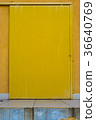 Rusty yellow metal doors vintage style texture 36640769
