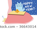 New Year's Card 36643014