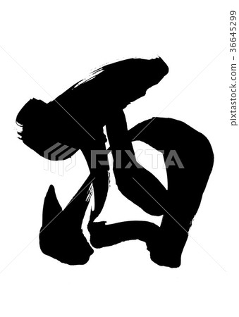 West · · · West · · · 36645299