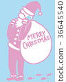 Santa while talking 36645540