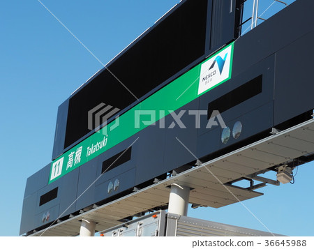 Shinmeishin Expressway Takatsuki IC Shinmeishin Expressway Takatsuki IC 36645988