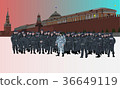 Moscow police on guards 36649119