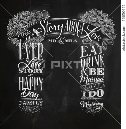 Wedding arch backdrop love story chalk Wedding arch backdrop love story chalk 36650661